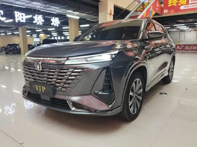 CHANG'AN CS75PLUS 2023