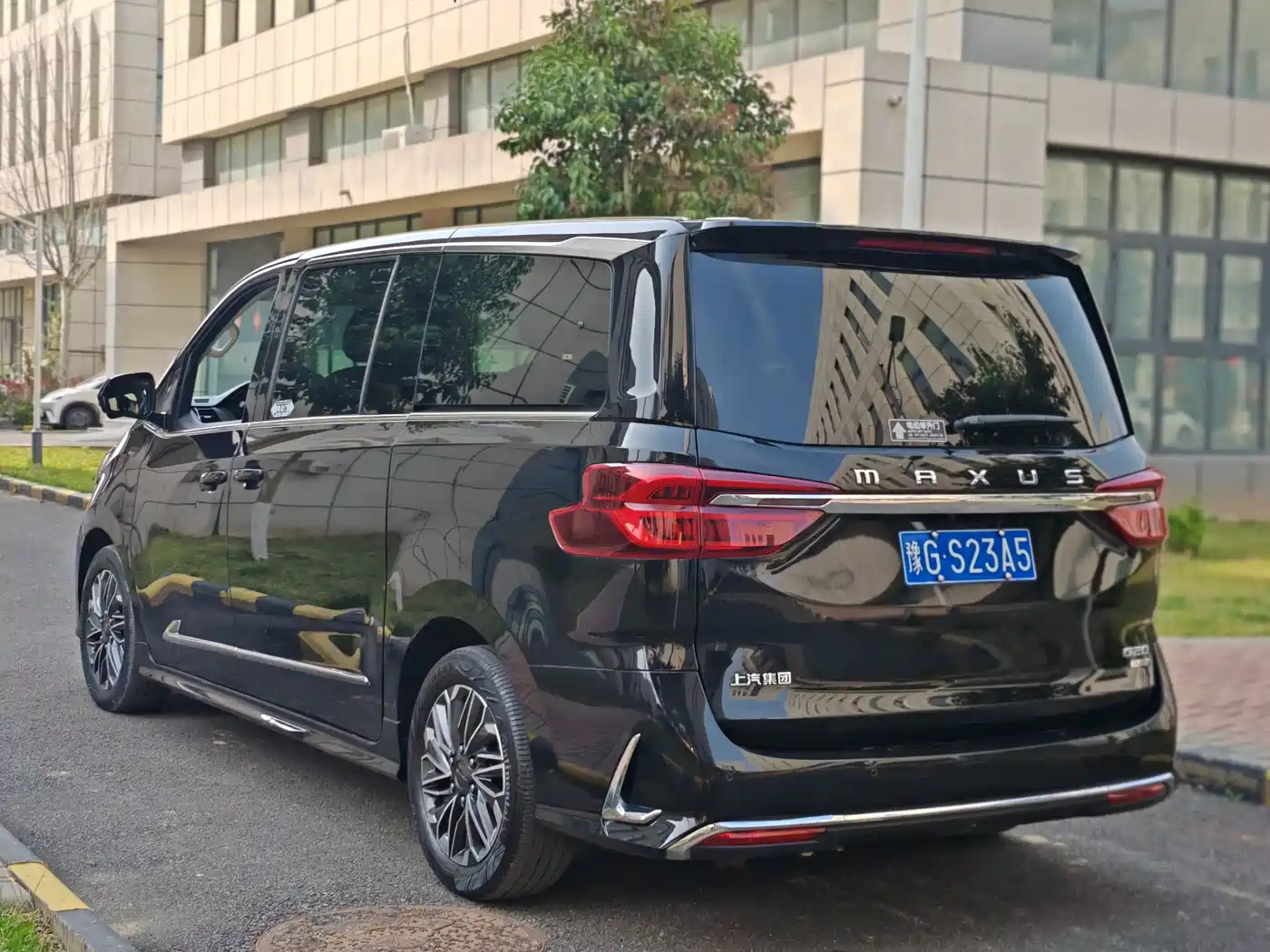 SAIC MAXUS CHASE G20