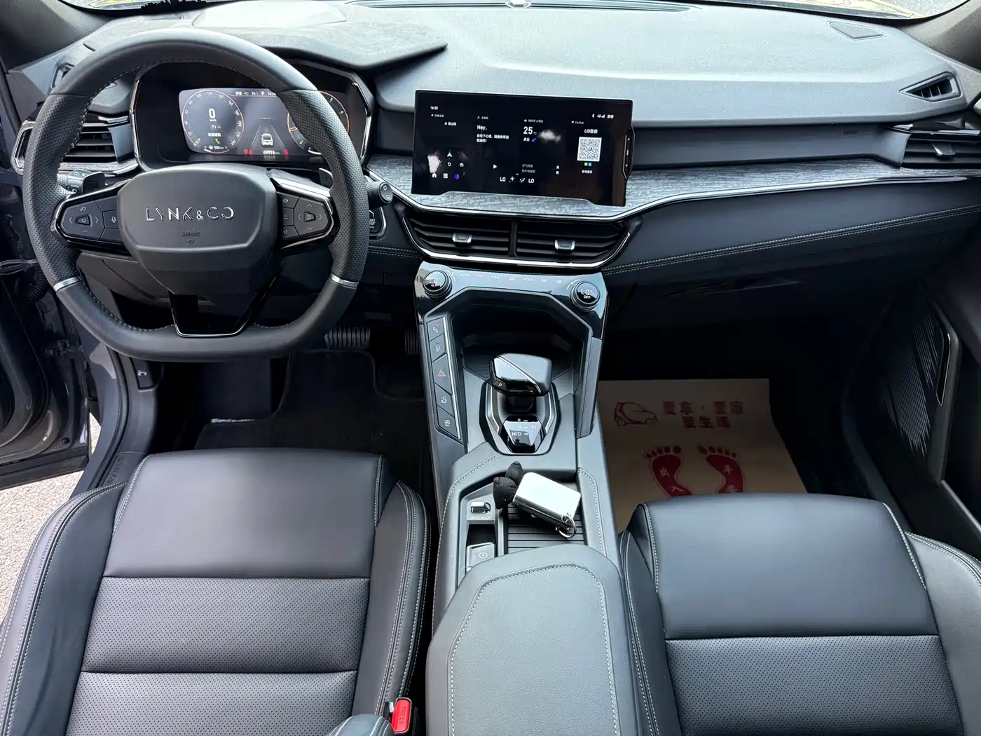 Lynk & Co 06 2020 1.5T Power Pro фото 4