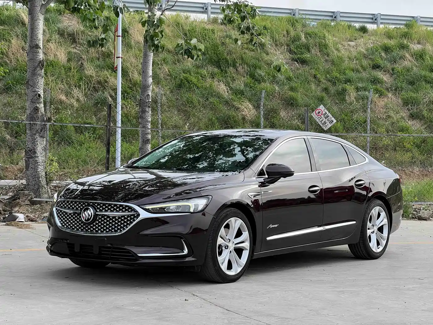 Buick LaCrosse 2020 Avenir Flagship