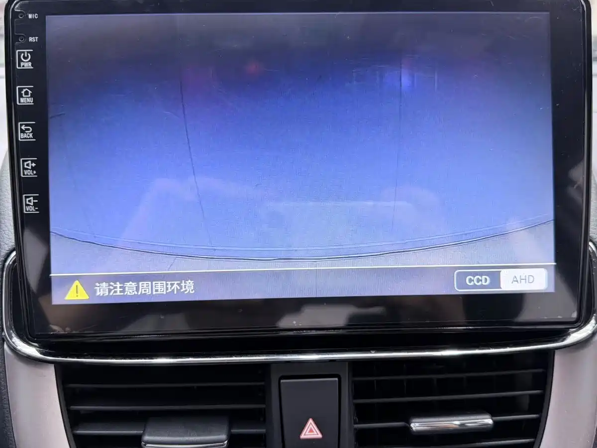 Toyota YARiS L Zhi Xuan 2022 Zhi Xuan X 1.5L CVT Luxury PLUS Edition фото 17