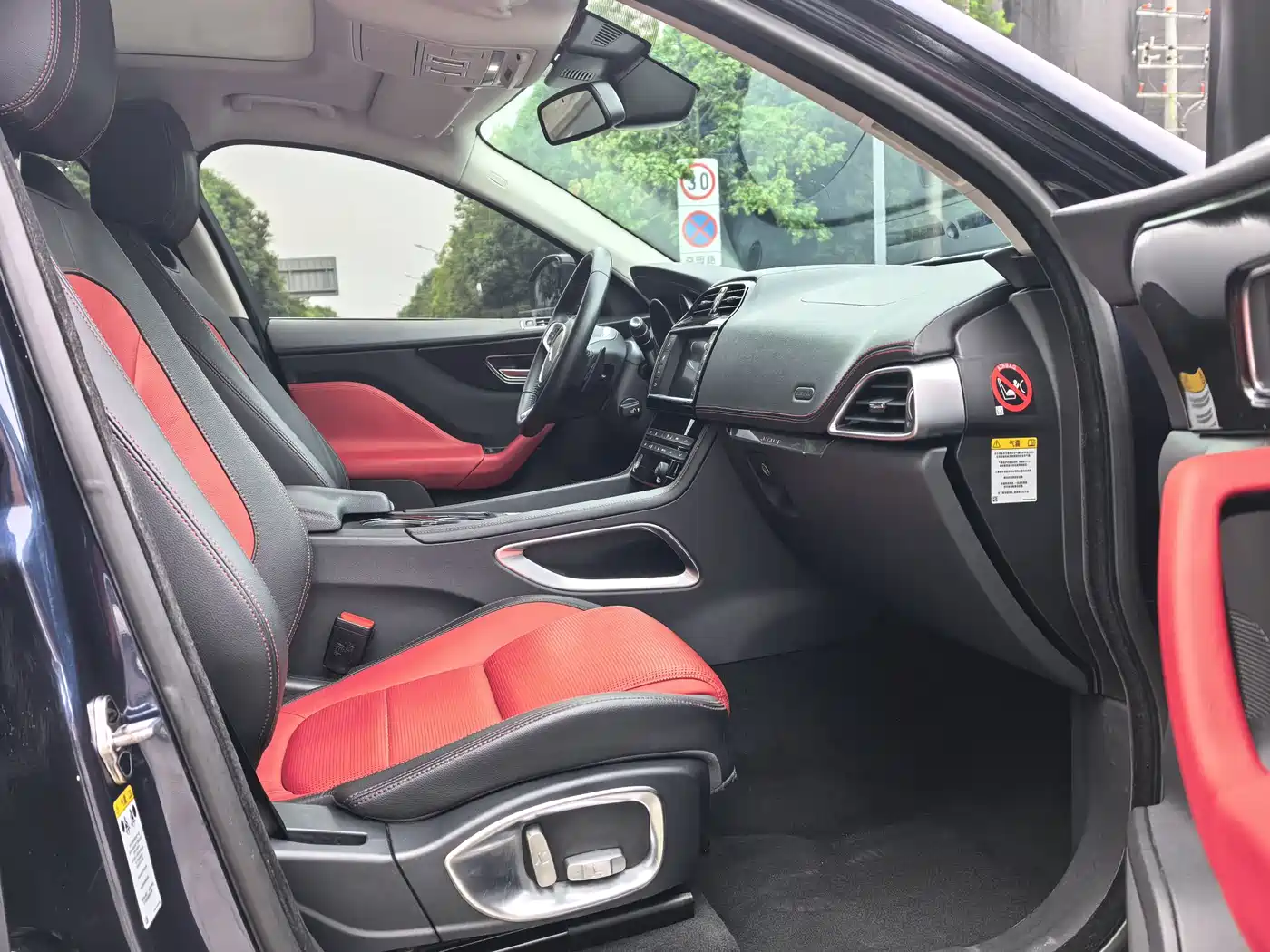 Jaguar F-PACE 2017 2016 3.0 SC 4WD R-Sport