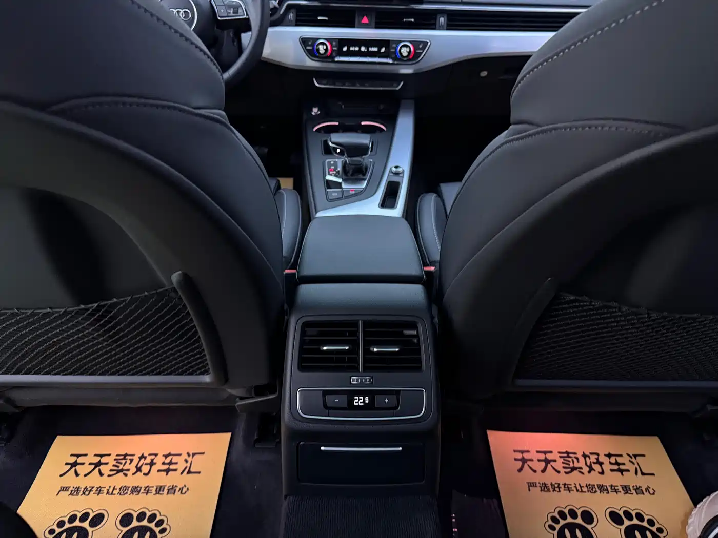 Audi A4L 2022 40 TFSI Fashion Elegance фото 14