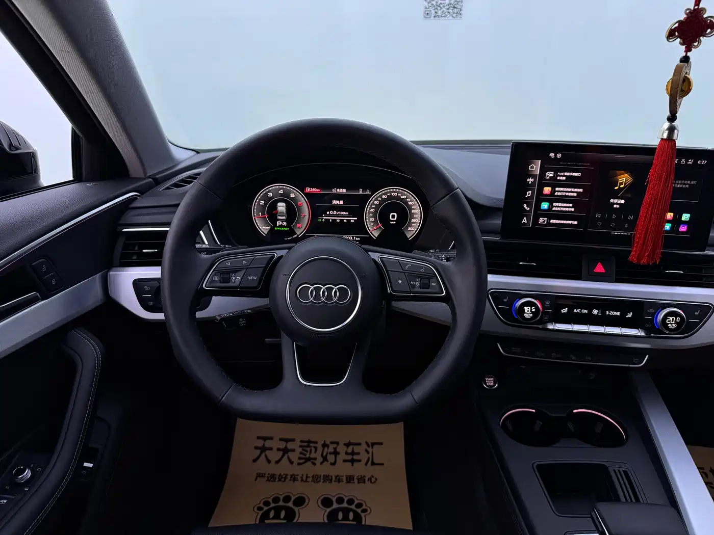Audi A4L 2022 40 TFSI Fashion Elegance фото 10
