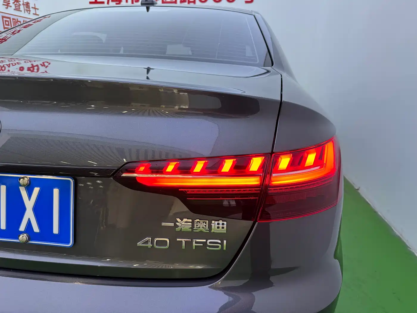 Audi A4L 2022 40 TFSI Fashion Elegance фото 36