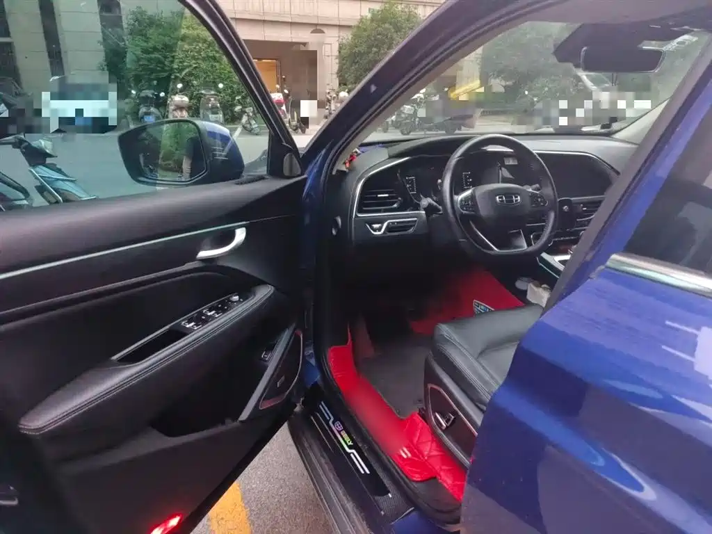 Geely Xingyue 2020 2019 350T Star Shiner