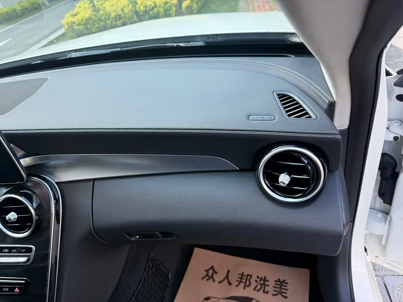 Mercedes-Benz C-Class 2019 Facelift C 260 L Sport фото 45