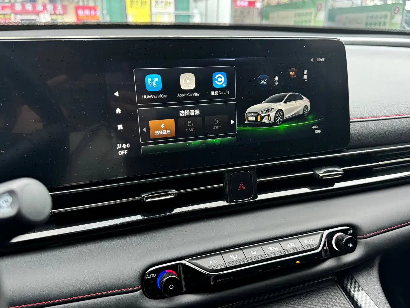 GAC Trumpchi Trumpchi Emkoo 2023 270T DCT J15 Edition фото 21