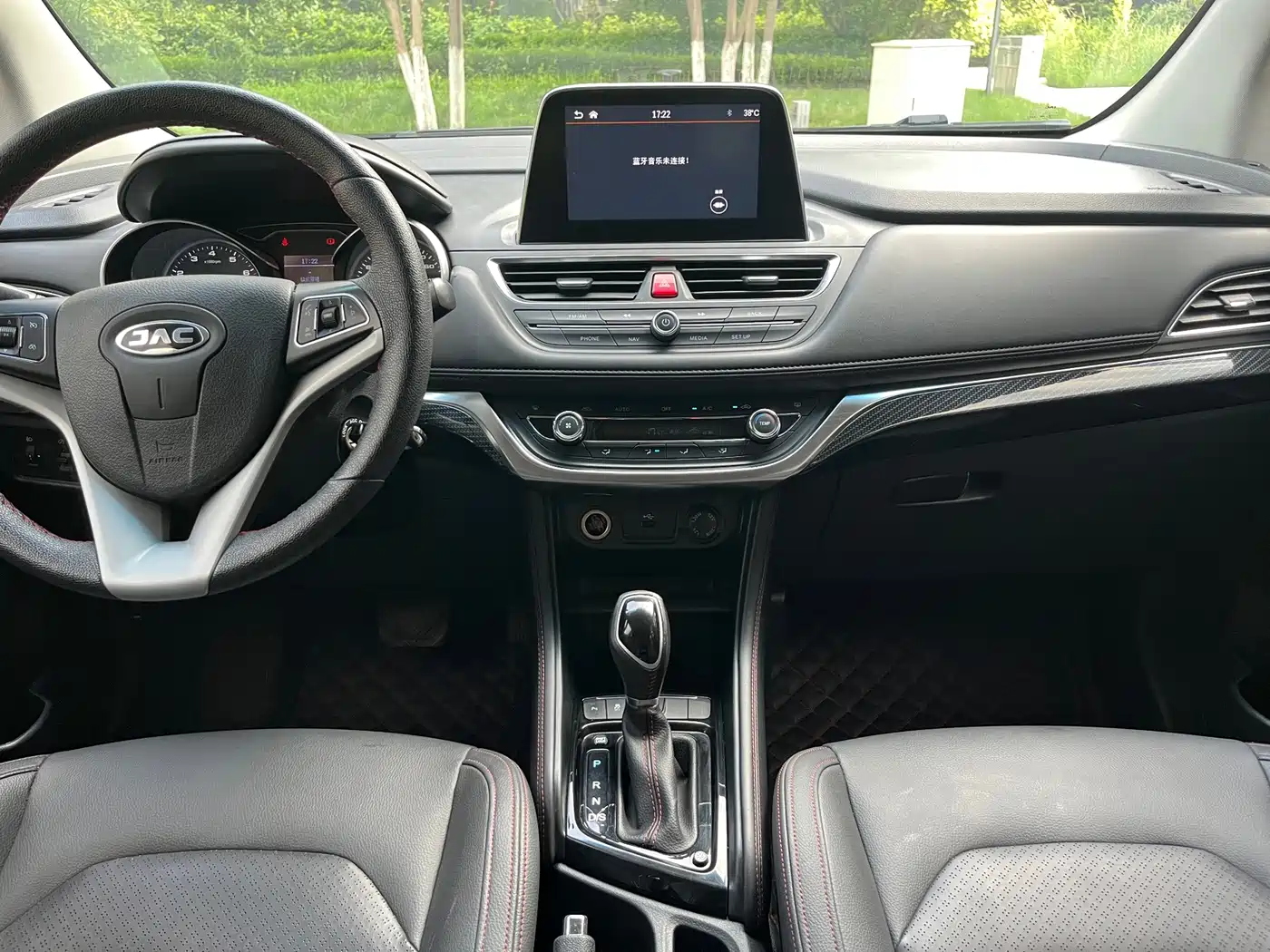JAC Motors Refine S3 2017 2017 1.6L CVT Luxury Smart