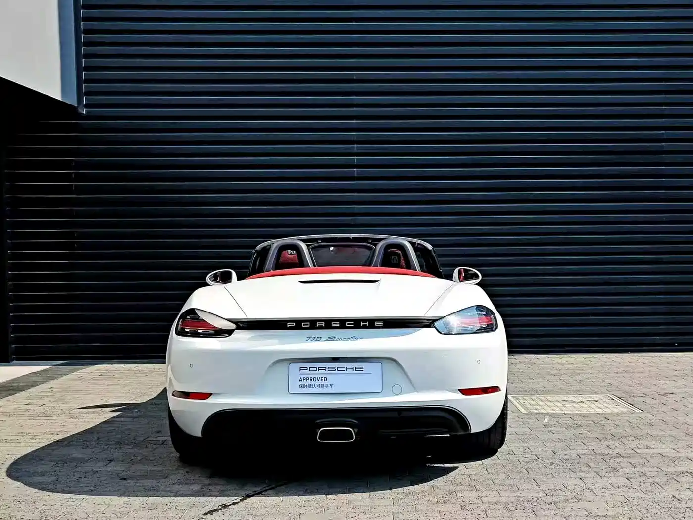 Porsche 718 2022 Boxster 2.0T фото 5