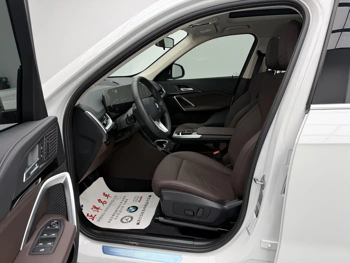BMW X1 2023 sDrive20Li X Design Package фото 2