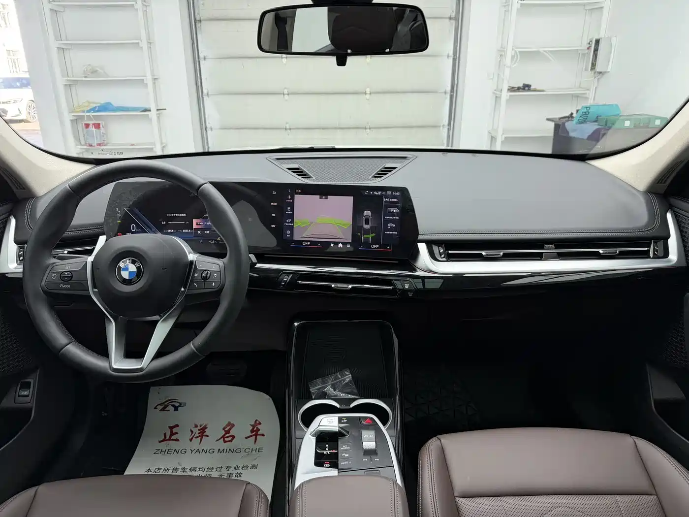 BMW X1 2023 sDrive20Li X Design Package фото 9