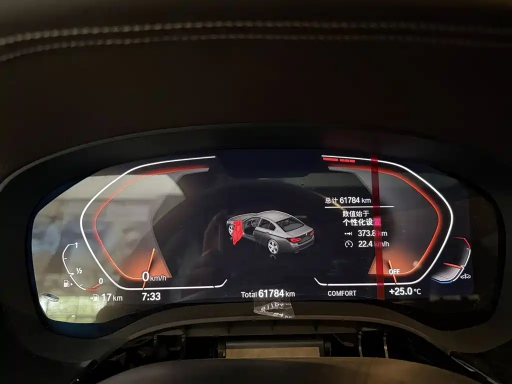 BMW 5 Series 2022 Facelift 530Li Leading Luxury Package фото 10