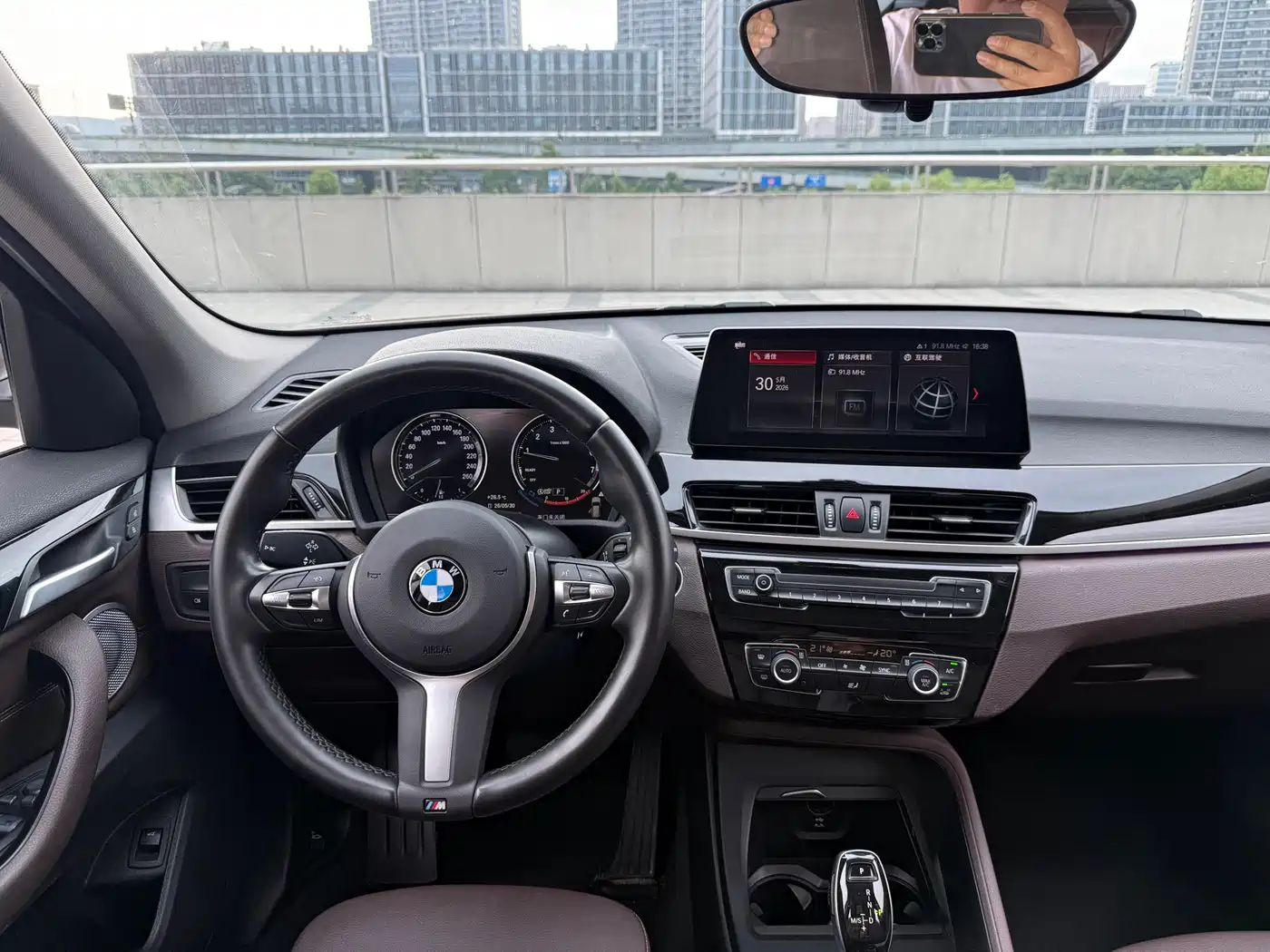 BMW X1 2021 sDrive25Li Leading фото 6