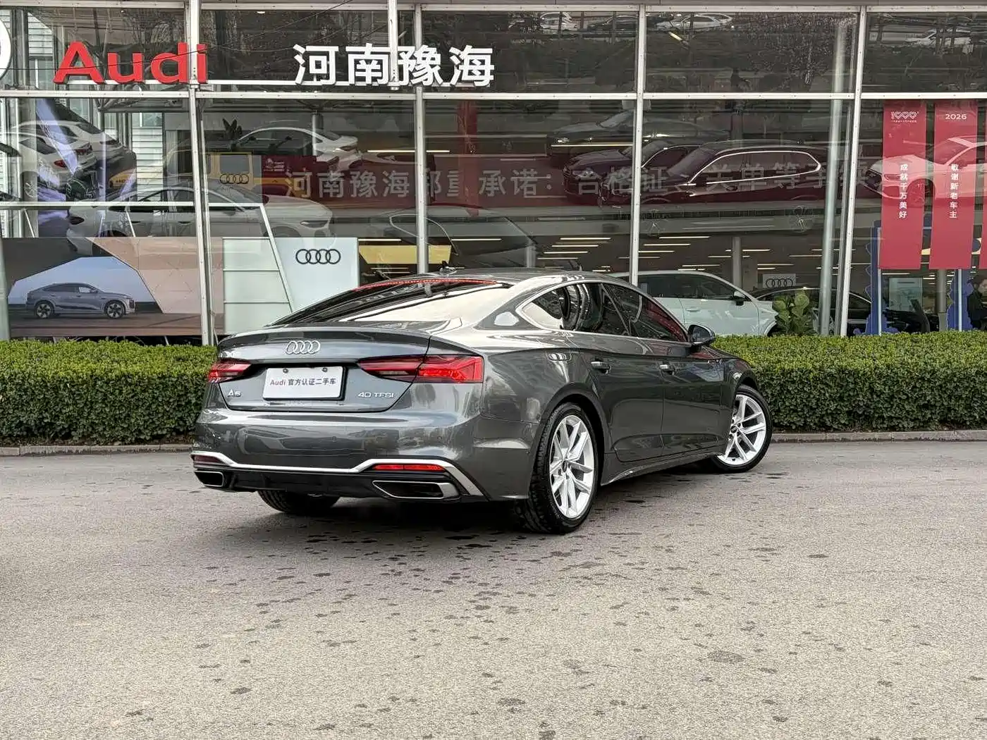 Audi A5 (Import) 2023 Sportback 40 TFSI Fashion Dynamic фото 4
