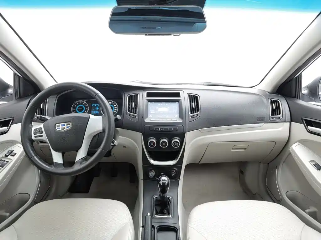 Geely Vision 2015 2015 1.5L Manual Elite