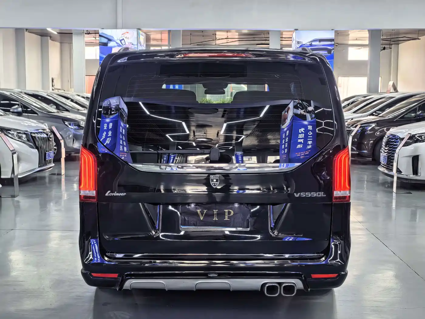Lorinser VS Series 2020 2019 VS550L