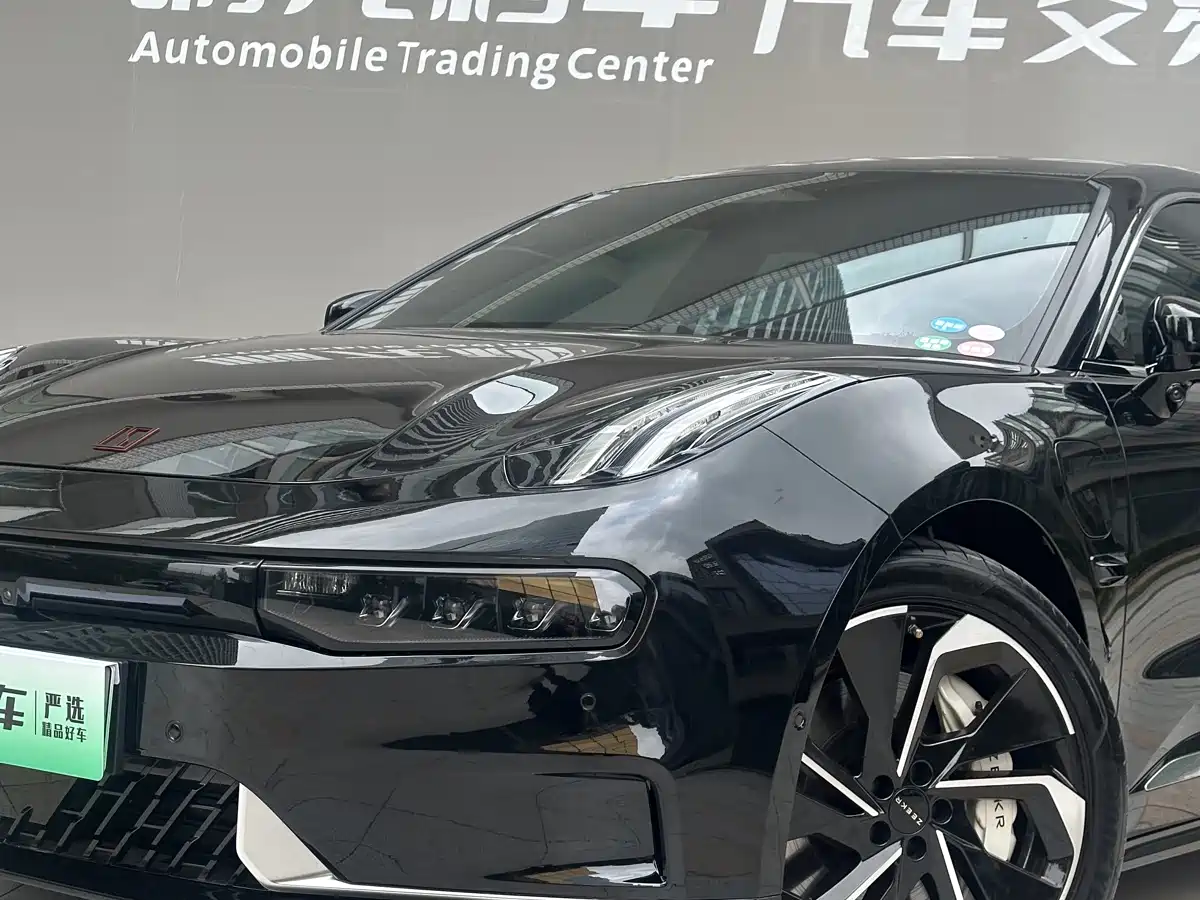 ZEEKR EXTREME KRYPTON 001