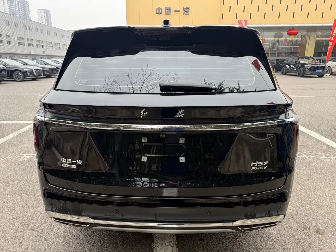 Hongqi HONGQI HS7 PHEV