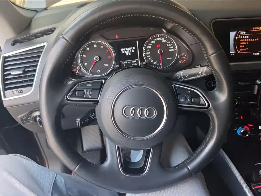 AUDI Q5