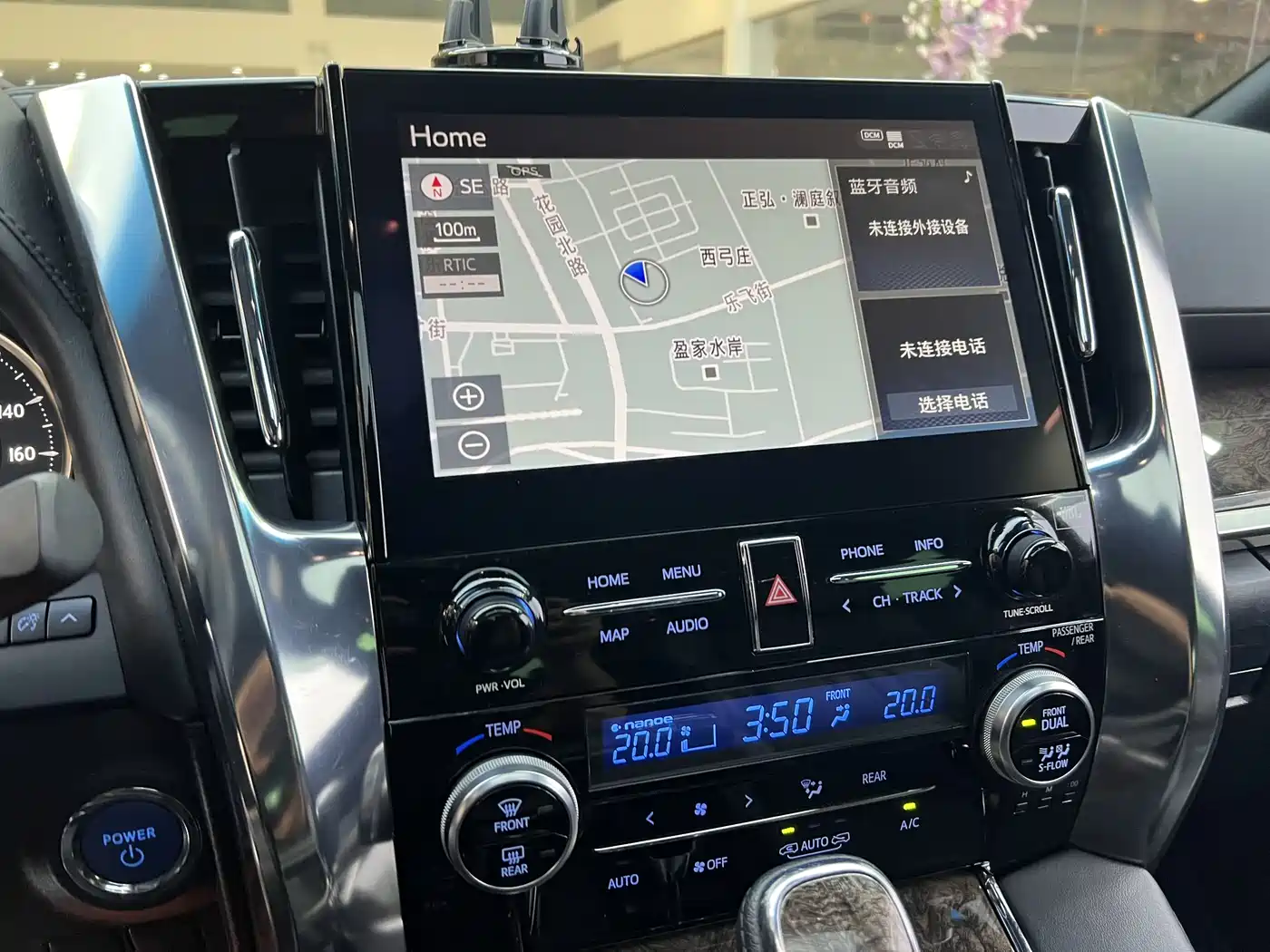Toyota Alphard 2021 Hybrid 2.5L Premium фото 14