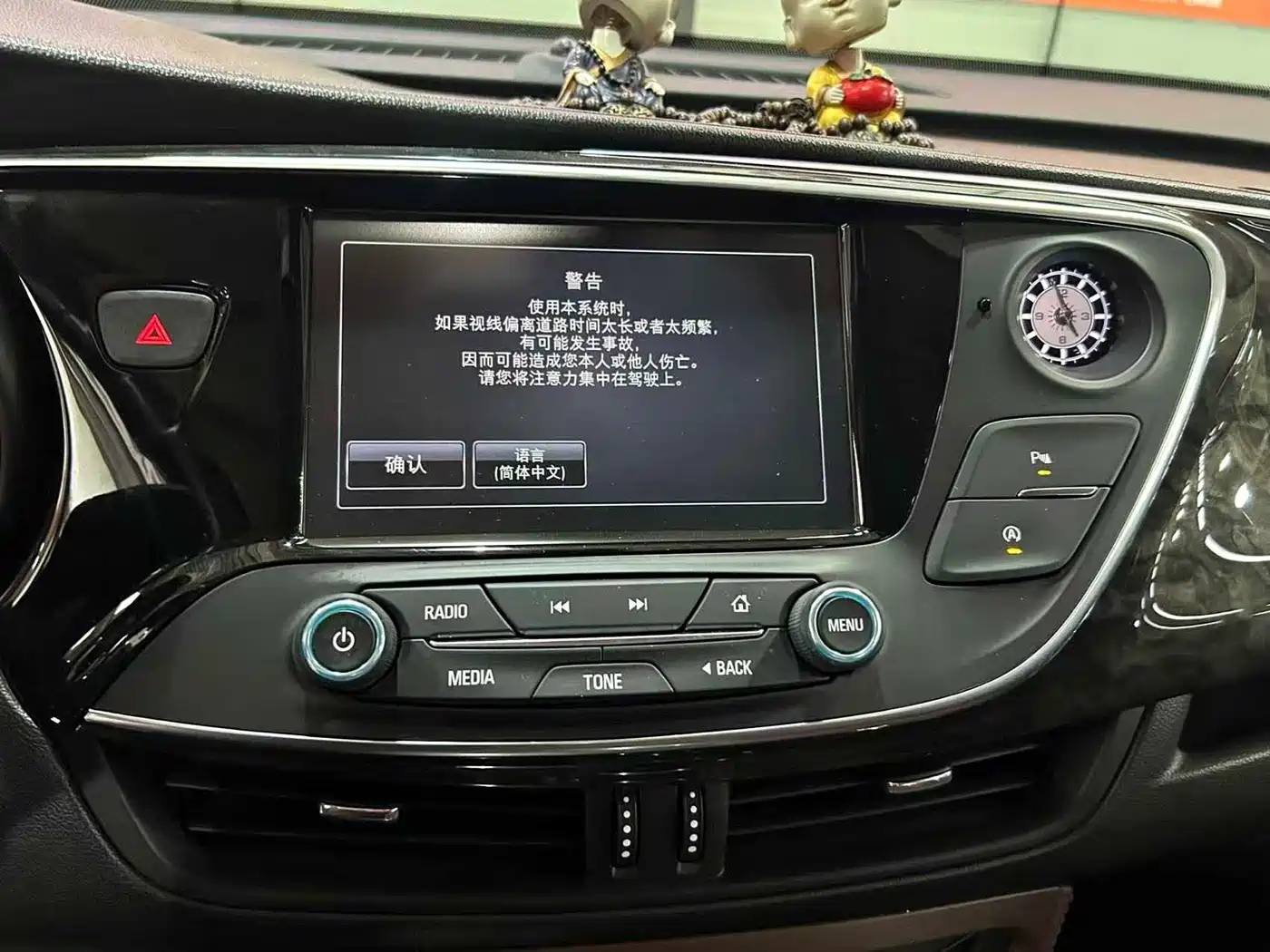 Buick Envision Plus 2016 20T 2WD Elite фото 9
