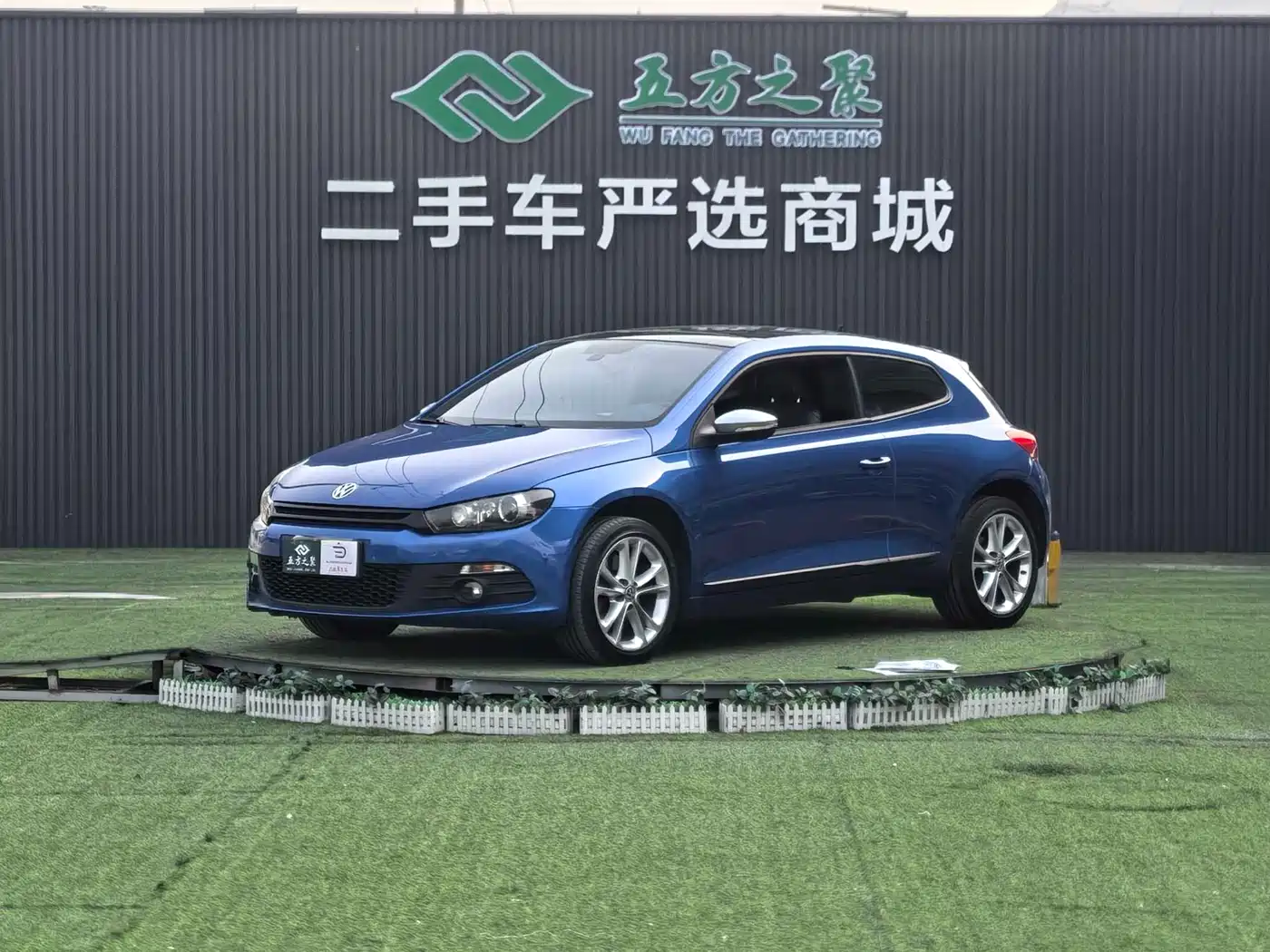 Volkswagen Scirocco 2013 2.0TSI Million Mile Edition