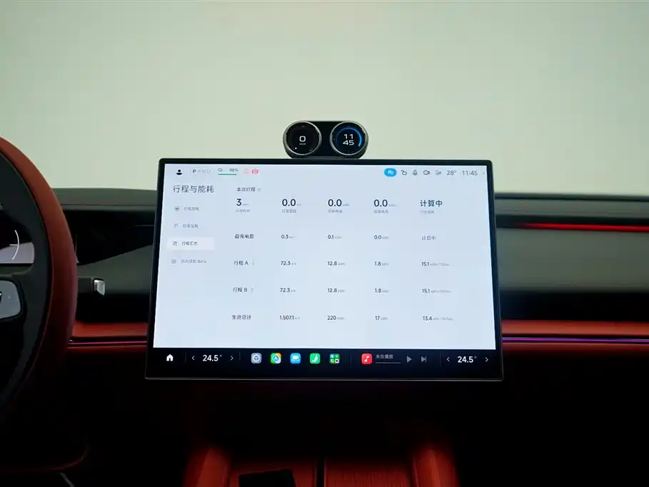 Xiaomi Auto Xiaomi SU7 2026 Rear-Wheel Drive Edition фото 12