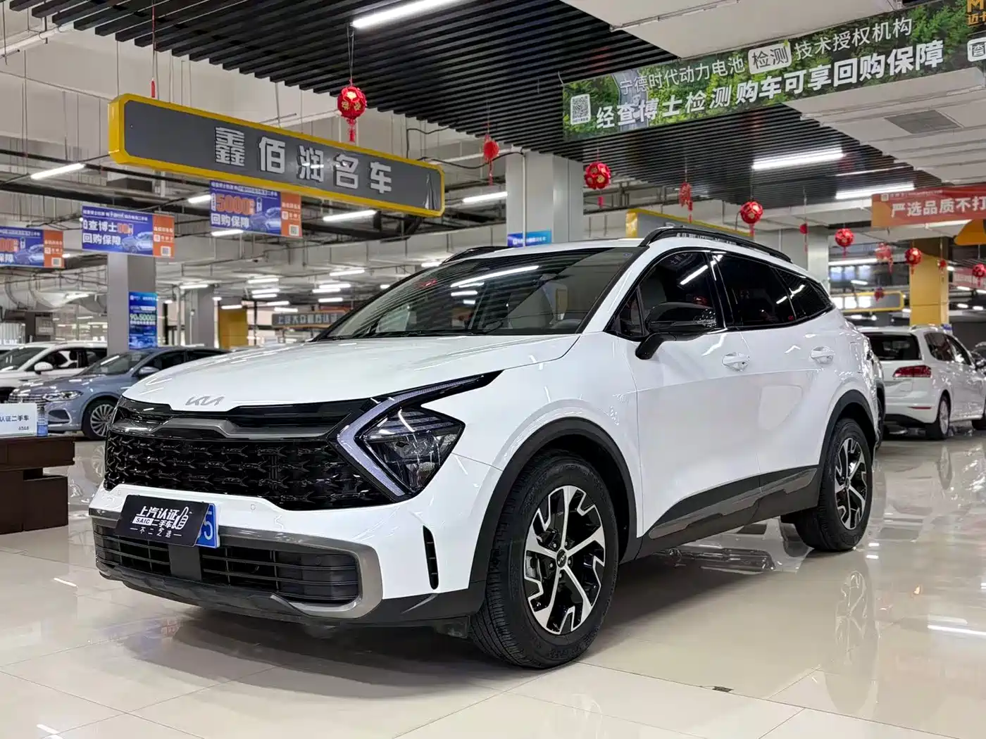 Kia Sportage 2023 1.5T 2WD Premium Edition