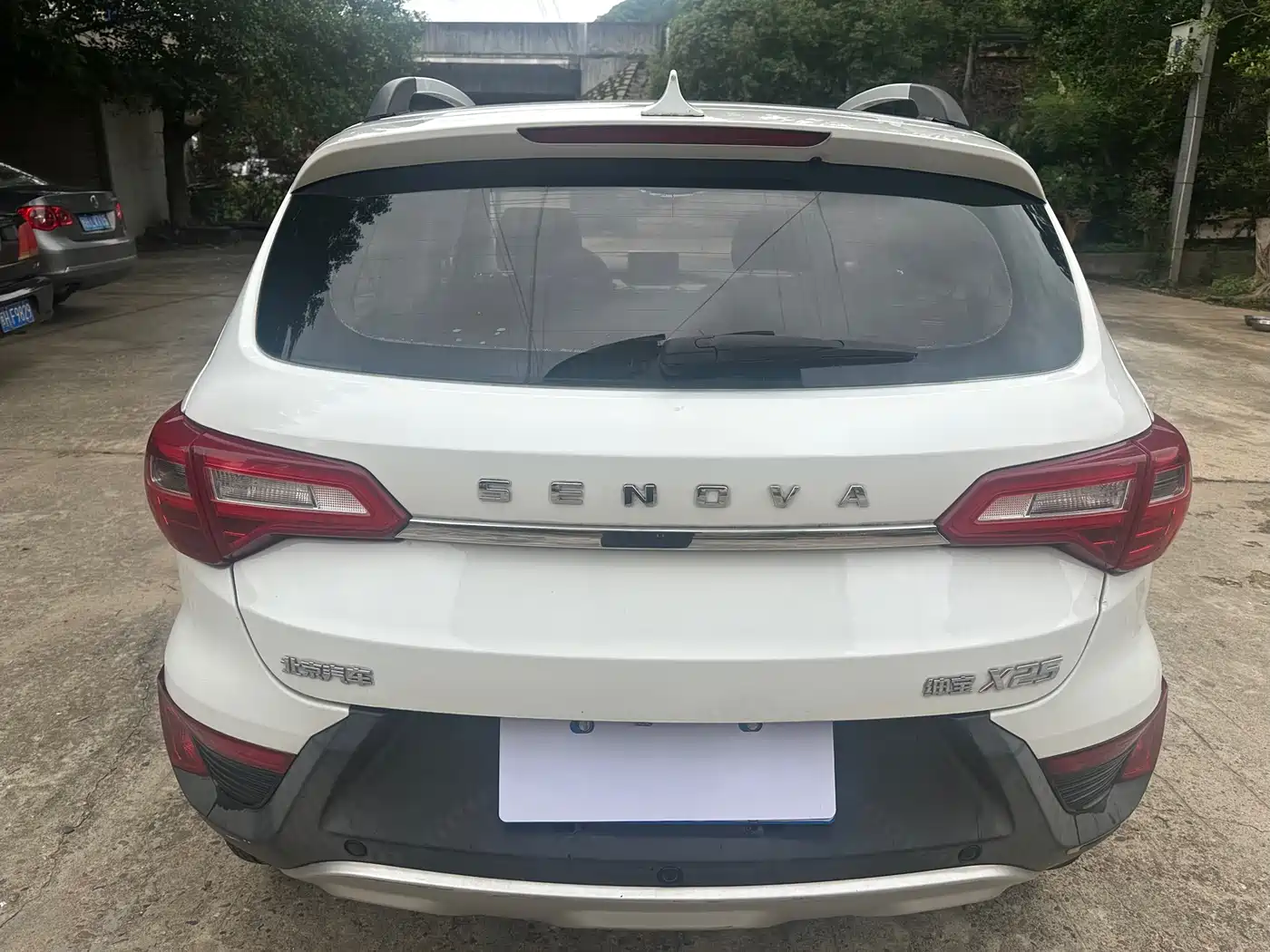 BAIC Senova X25 2019 2015 1.5L Manual Elite Type