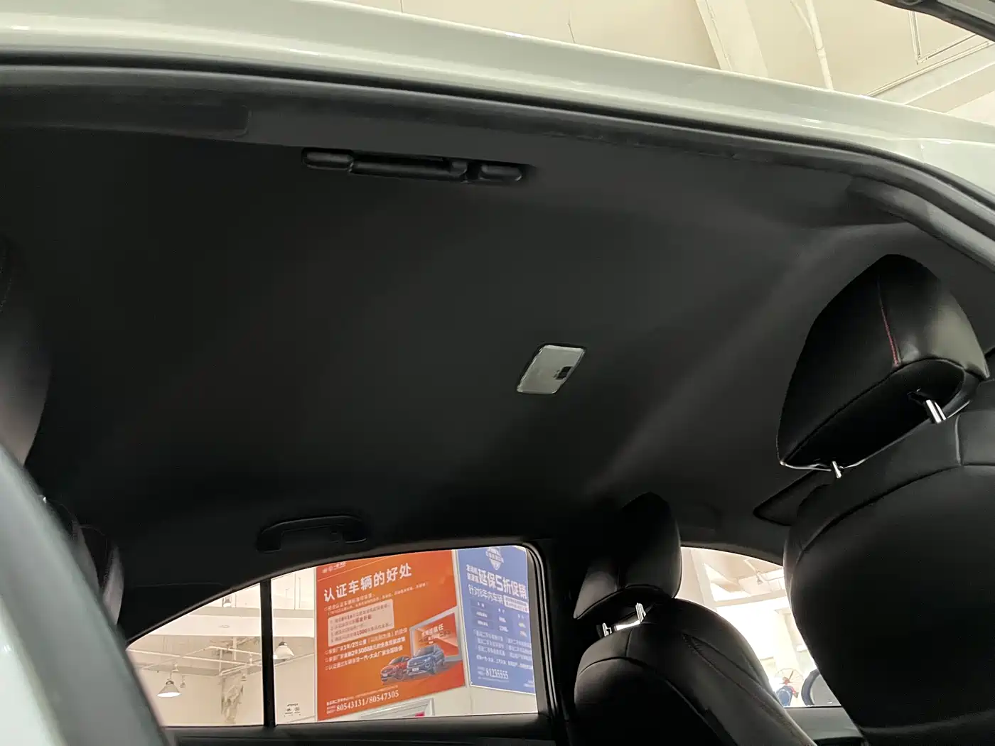 Toyota Levin 2022 Facelift TNGA 1.5L CVT Progressive Edition фото 17
