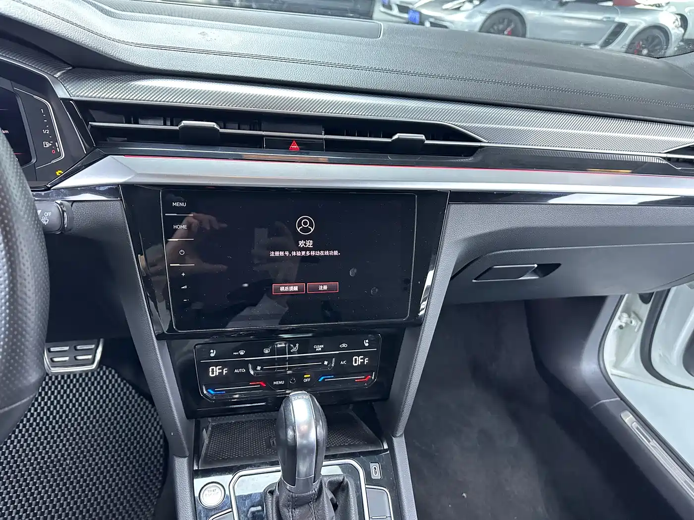 Volkswagen FAW-Volkswagen CC 2023 380TSI Eye-catching Edition фото 9