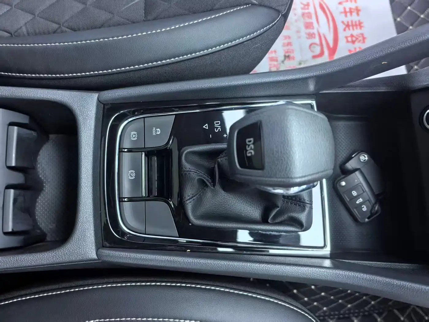 Škoda Karoq 2020 TSI280 Smart Luxury Edition China VI фото 18