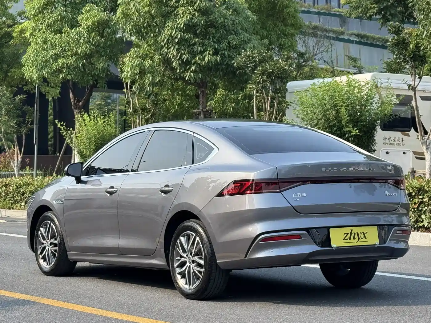 BYD Qin PLUS 2024 Glory Edition EV 420KM Surpass фото 5