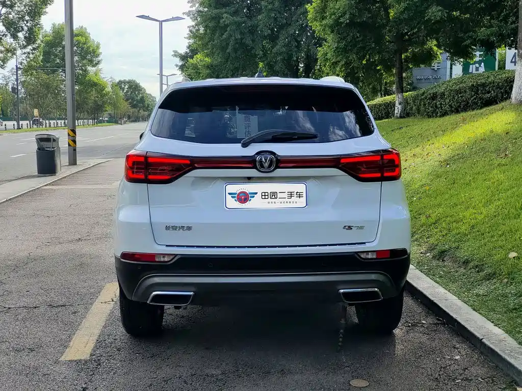 Changan CS75 2023 2023 Enjoy Edition 1.5T DCT Luxury