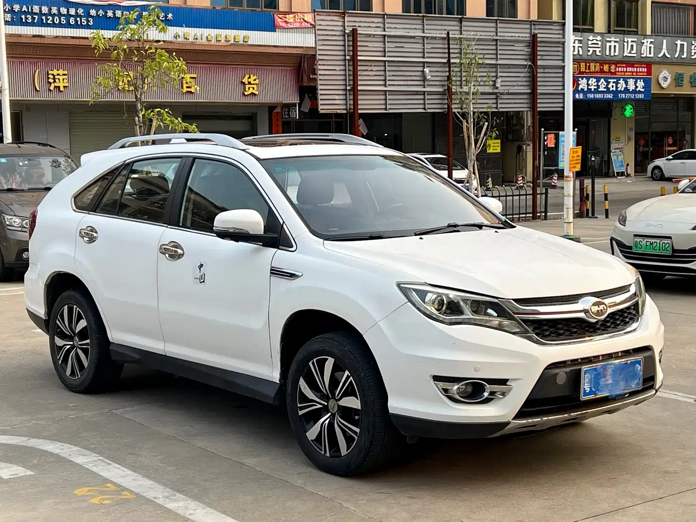 BYD S7 2017 2.0T Auto Luxury фото 12