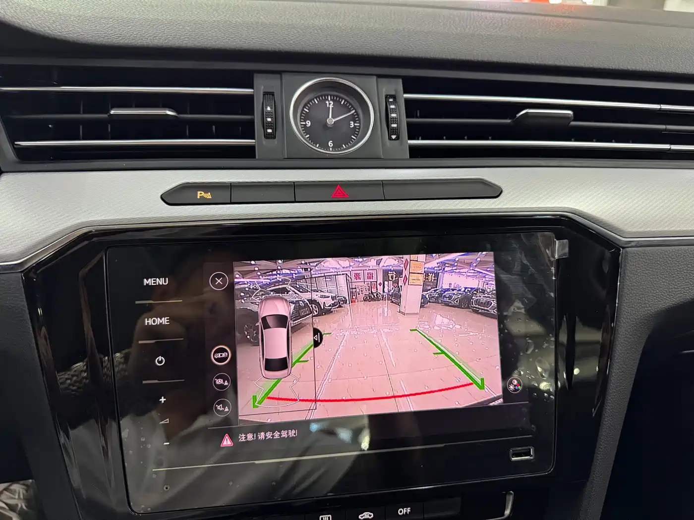 Volkswagen Magotan 2023 2 Million Units Commemorative Edition 280TSI DSG Comfort фото 28