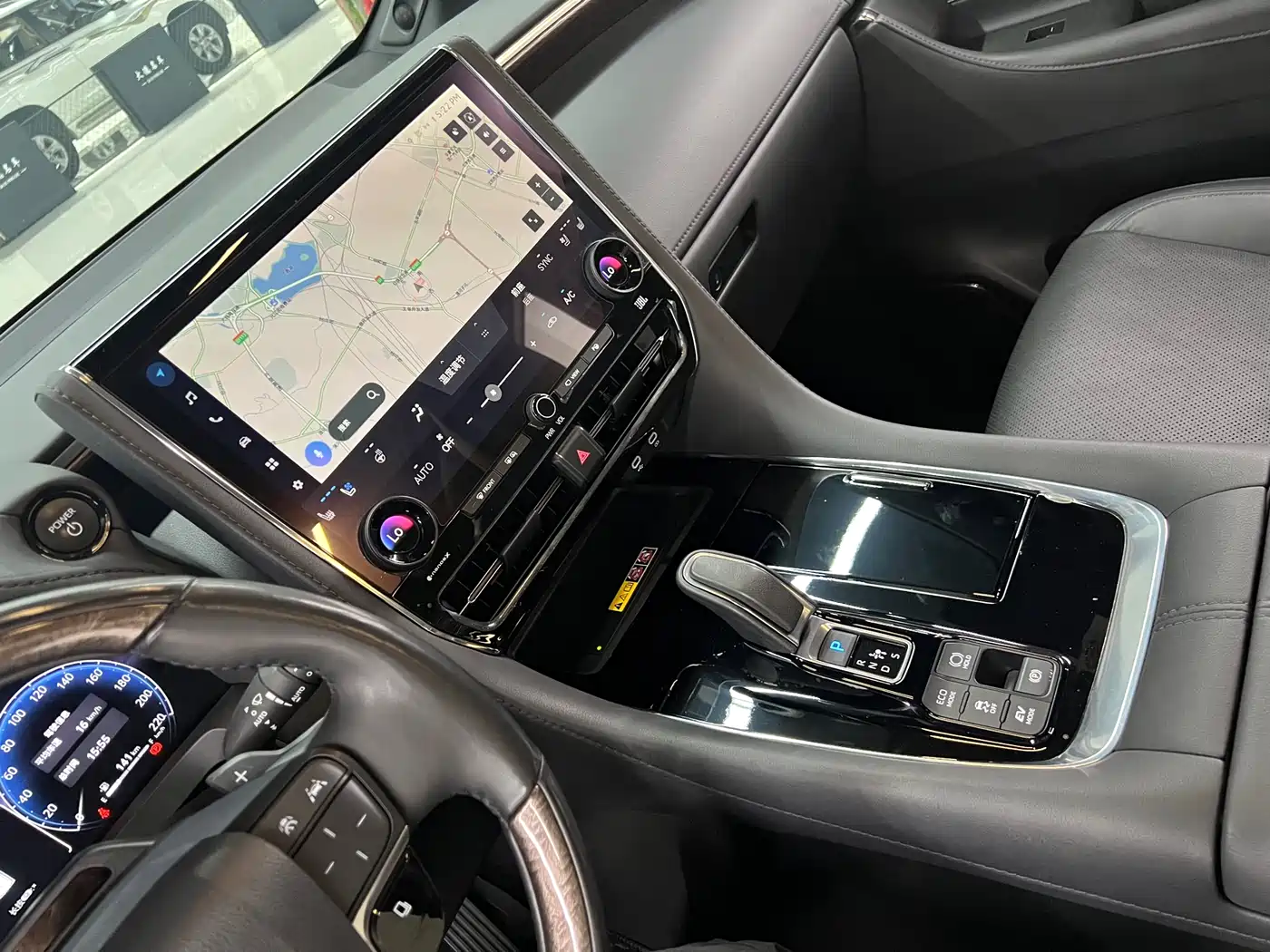 Toyota Vellfire 2024 Crown Hybrid 2.5L Executive Premium Edition фото 24
