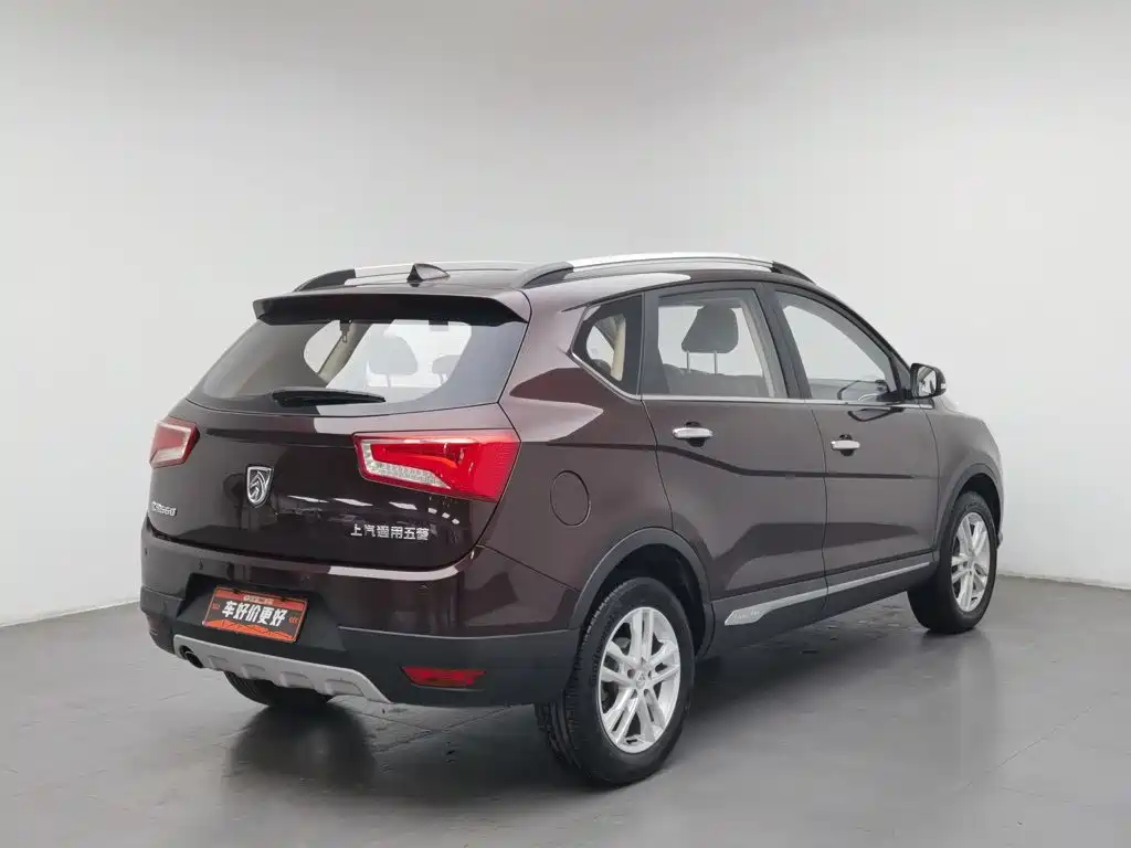 Photo 2 - Baojun 560