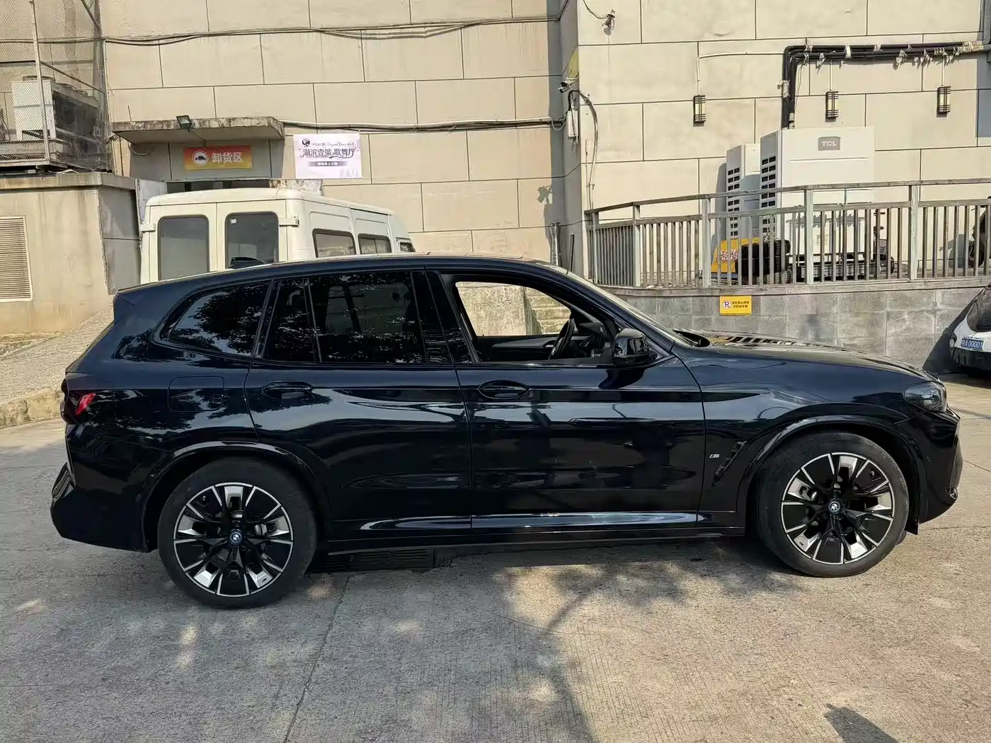 BMW iX3 2023 Pioneer Type фото 14