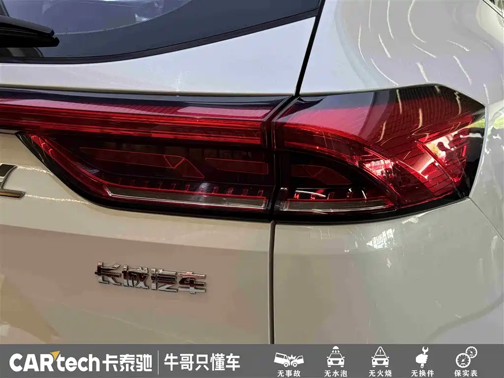 Haval H6 2021 National Trend Edition 1.5T Automatic Urban Edition фото 12