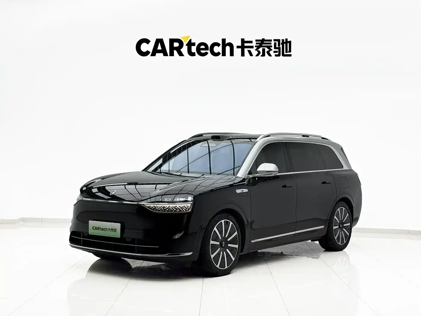 AITO Wenjie AITO M9 2024 Range Extender Ultra 52kWh 6-seater