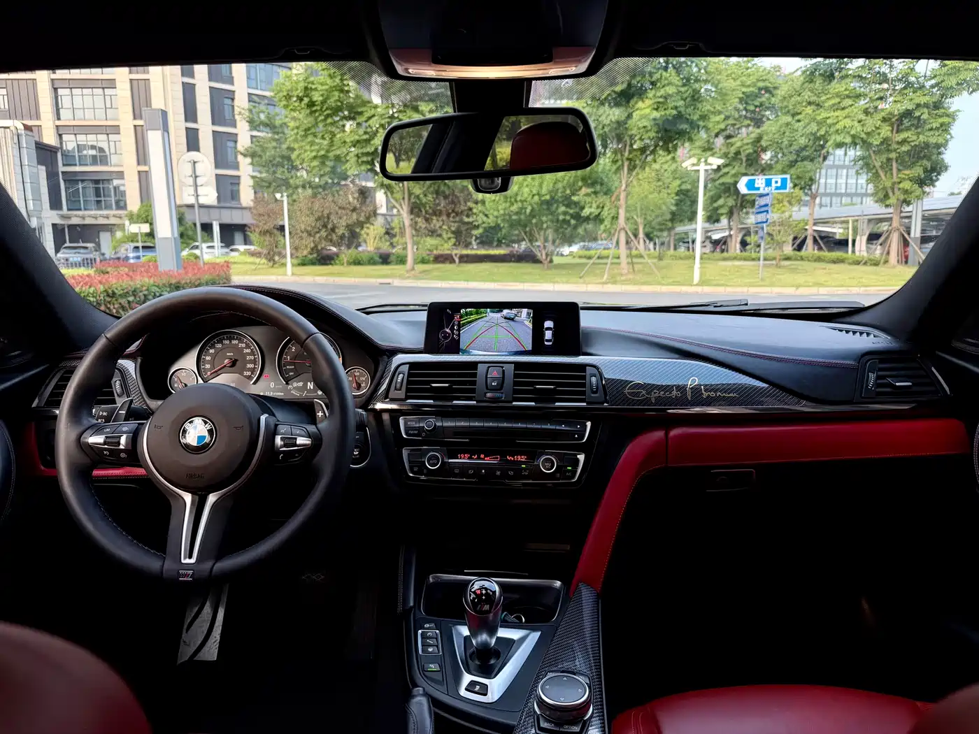 BMW M3 2014 BMW M3 Sedan фото 13