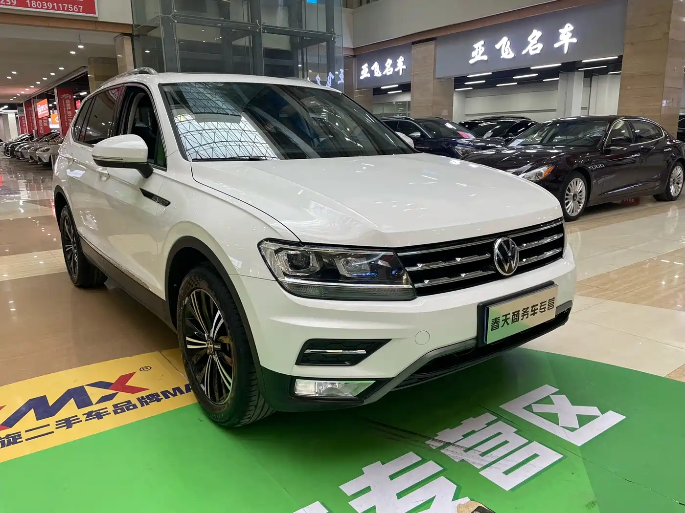 Volkswagen Tiguan L 2021 330TSI Automatic 2WD Smart фото 3