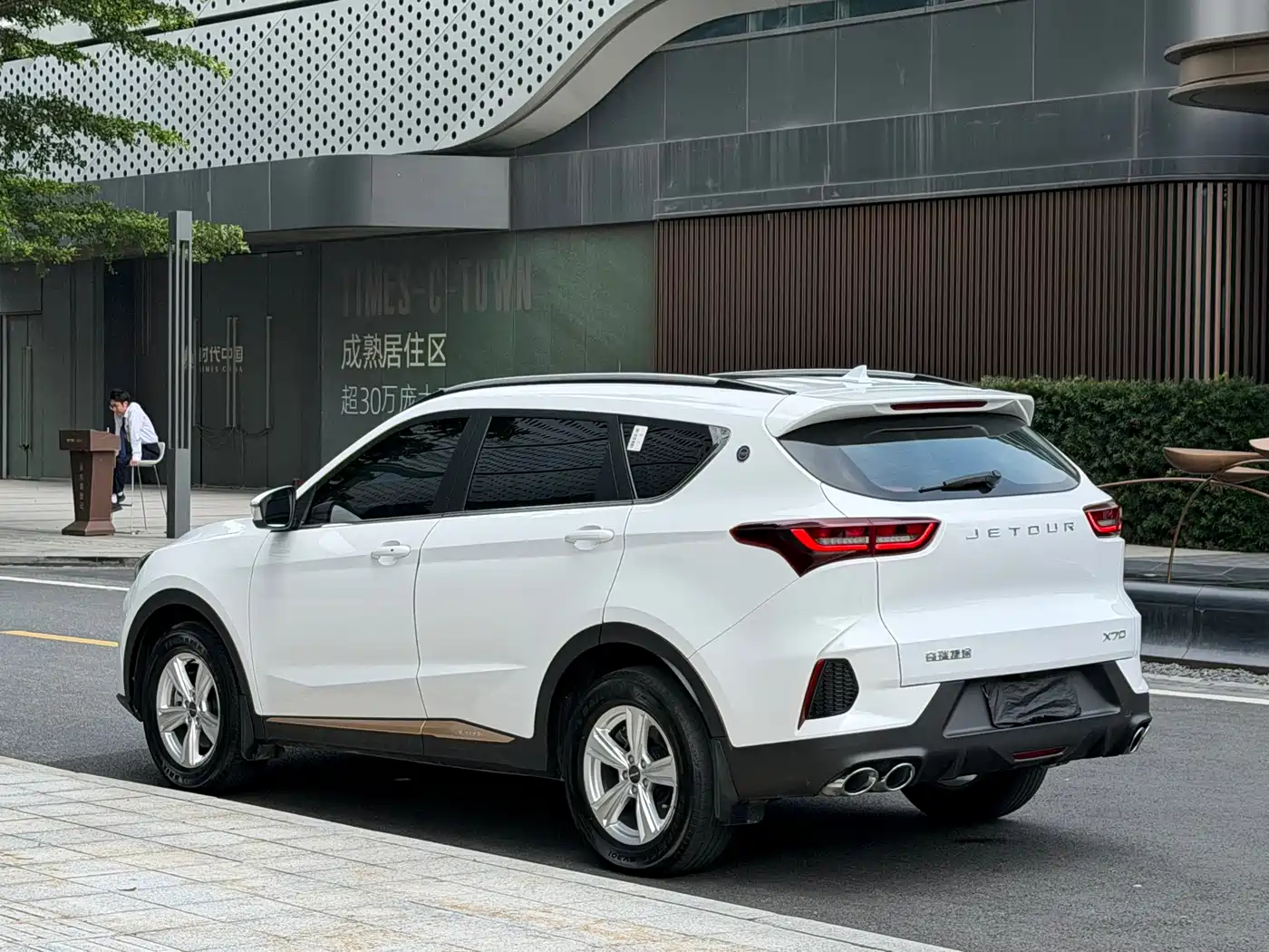 Jetour X70 2025 2025 1.5T Manual Beyond Edition 7-seater
