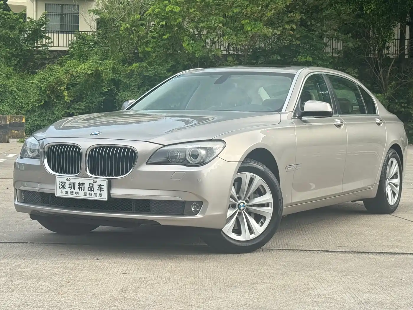 BMW 7 Series 2009 730Li Luxury