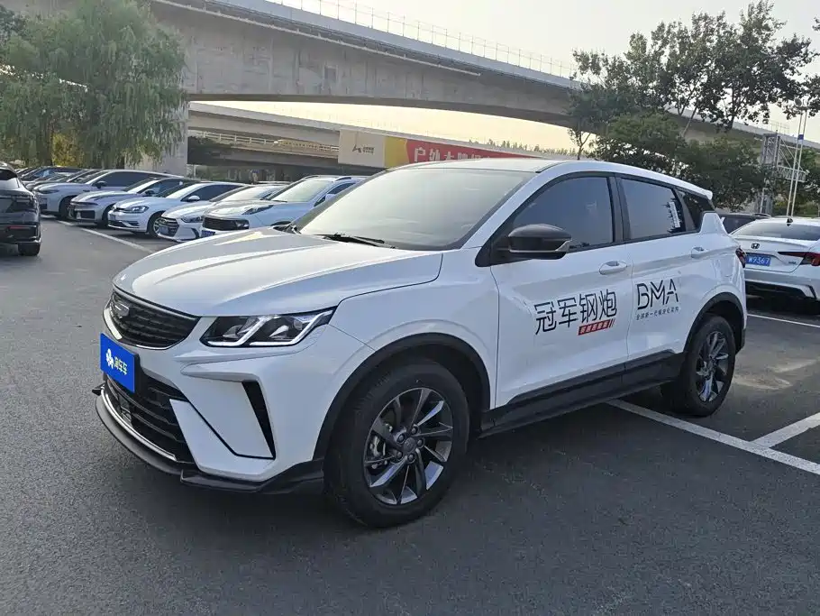 Geely Binyue 2025 2025 1.5L CVT Super Edition