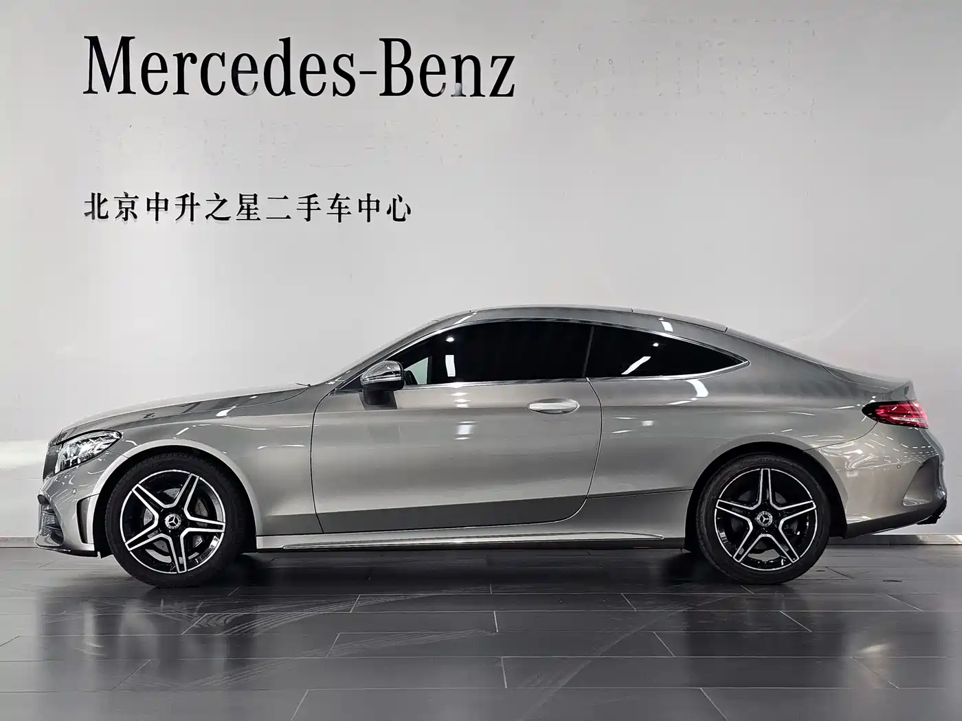 Mercedes-Benz C-Class (Import) 2020 C 260 Coupe фото 2