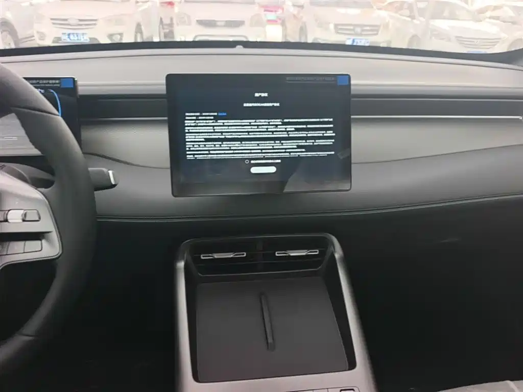 BYD Qin PLUS 2026 DM-i Smart Edition 128KM Progressive фото 13