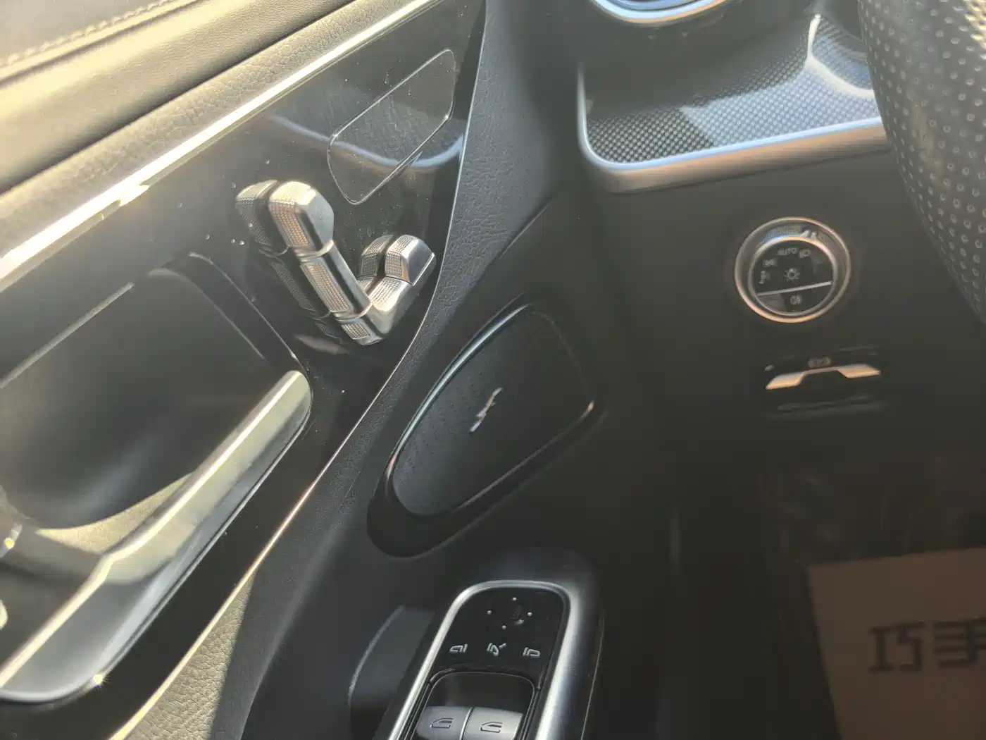 Mercedes-Benz C-Class 2023 C 260 L Sport фото 14